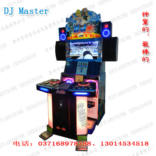 DJ Master